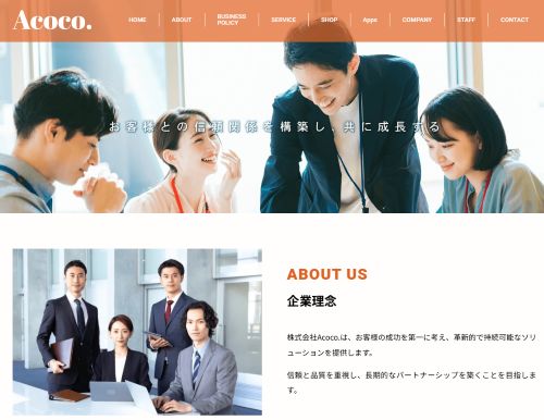 林則行の投資部は詐欺か