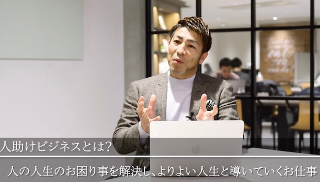 比嘉友彦